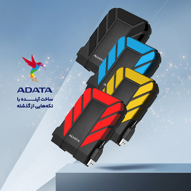 هارد اکسترنال ای دیتا مدل HD710 Pro ظرفیت یک ترابایت دارای رابط USB Type-A 3.0